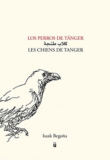 [9788494751578] Los perros de Tánger