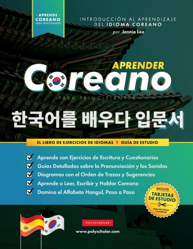 [9781838495534] Aprender Coreano para Principiantes - El Libro de Ejercicios de Idiomas