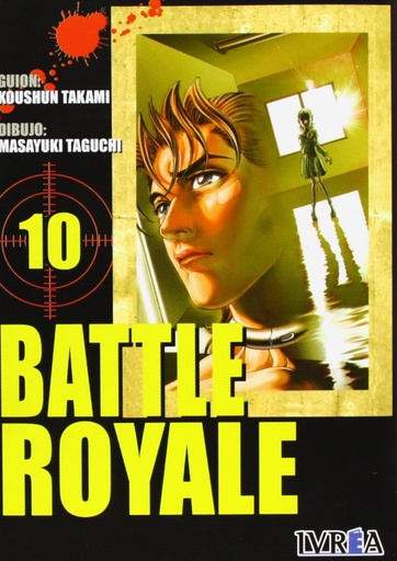 [9789875623859] Battle Royale