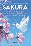 [9788419035721] SAKURA. DICCIONARIO DE CULTURA JAPONESA (NE)