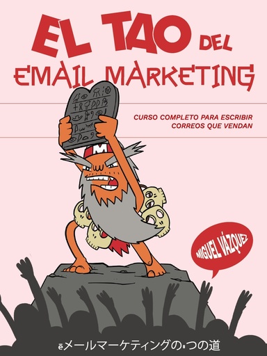 [9788441550179] El tao del email marketing