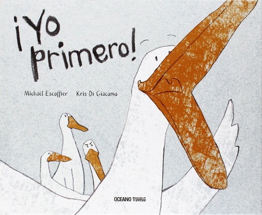 [9786077352303] Yo primero