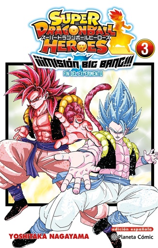 [9788411401609] Dragon Ball Heroes Universe Big Bang Mission nº 03/03