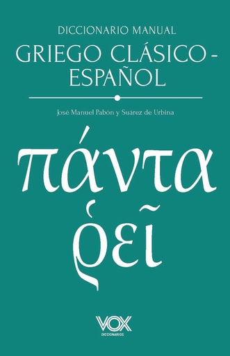 [9788499744308] Diccionario manual griego clásico-español