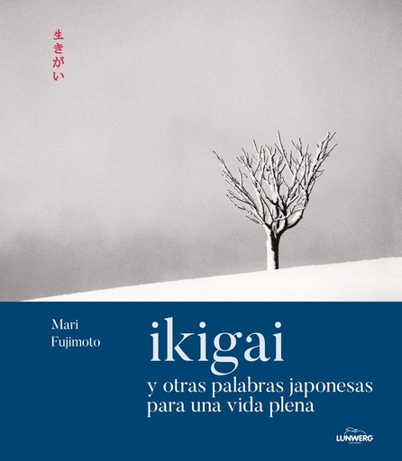 [9788419875266] Ikigai y otras palabras japonesas para una vida plena