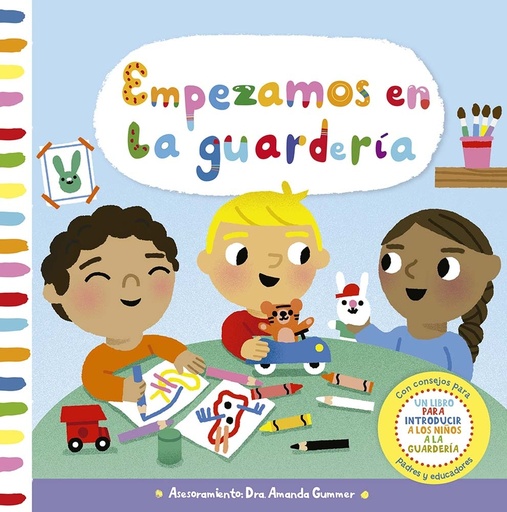 [9788491457206] Empezamos en la guardería