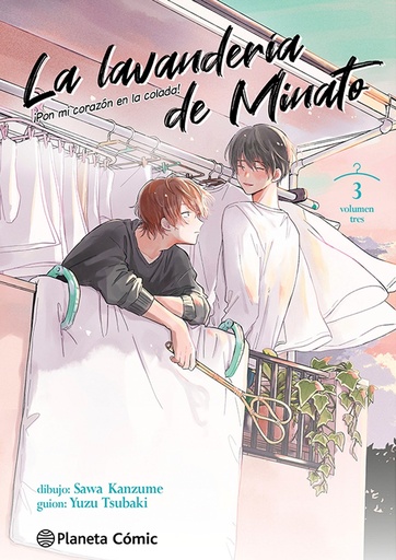 [9788411408615] La lavandería de Minato nº 03