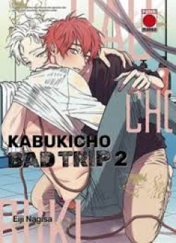 [9788410512054] KABUKICHO BAD TRIP N 02