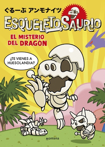 [9788419975003] Esqueletosaurio 1 - El misterio del dragón