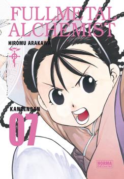 [9788467966930] Fullmetal alchemist kanzenban