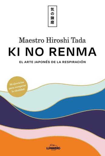 [9788419875792] Ki no renma