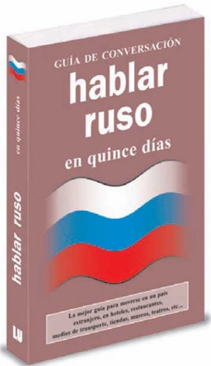 [9788496445109] Hablar ruso en quince días. Guía de conversación