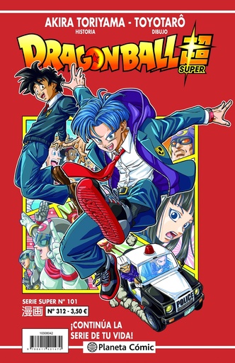 [9788411401371] Dragon Ball Serie Roja nº 312