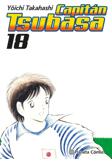 [9788411612241] Capitán Tsubasa nº 18/21