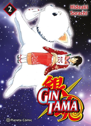 [9788411611725] Gintama nº 02/26