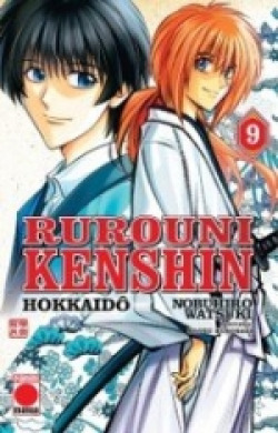 [9788410513211] RUROUNI KENSHIN HOKKAIDO 09