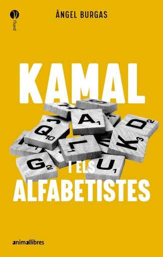 [9788419659989] Kamal i els alfabetistes