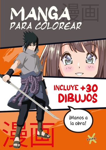 [9789878209586] Manga para colorear