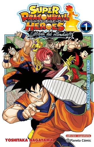 [9788411612630] DRAGON BALL HEROES ULTRA GOD MISSION Nº1